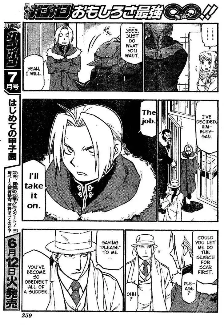 Full Metal Alchemist Chapter 71 18